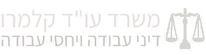 logo-footer